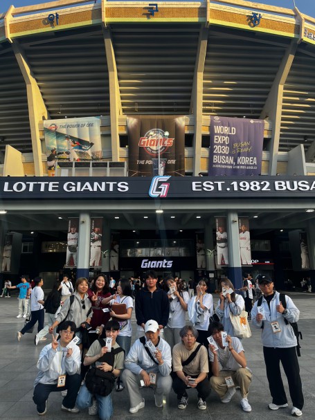 2023학년도 5월 23일 야구장 행사